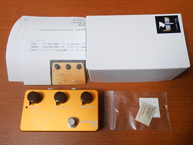 値下げ　SUMO STOMP Long Tail #873 新品同様 SUMO STOMP 『Longtail #873 限定版』 | K-LICKS online shop