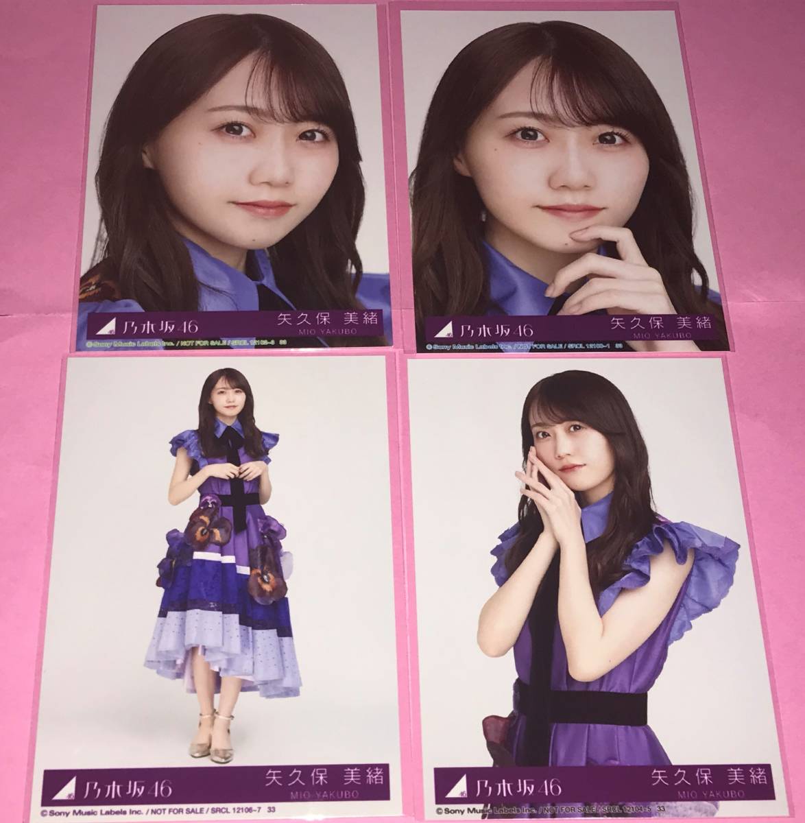 乃木坂46 7th Anniversary 7種 生写真 バスラ 矢久保美緒