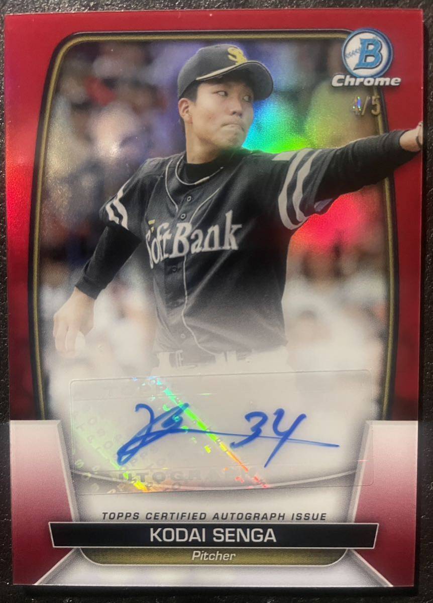 Topps Bowman Chrome 2023 NPB 千賀滉大 auto（目立った傷や汚れ