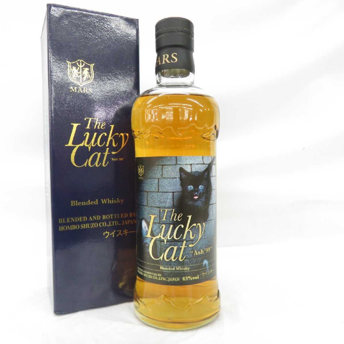 サントリー》山崎リミテッドエディション2016・700ml 【公式通販】