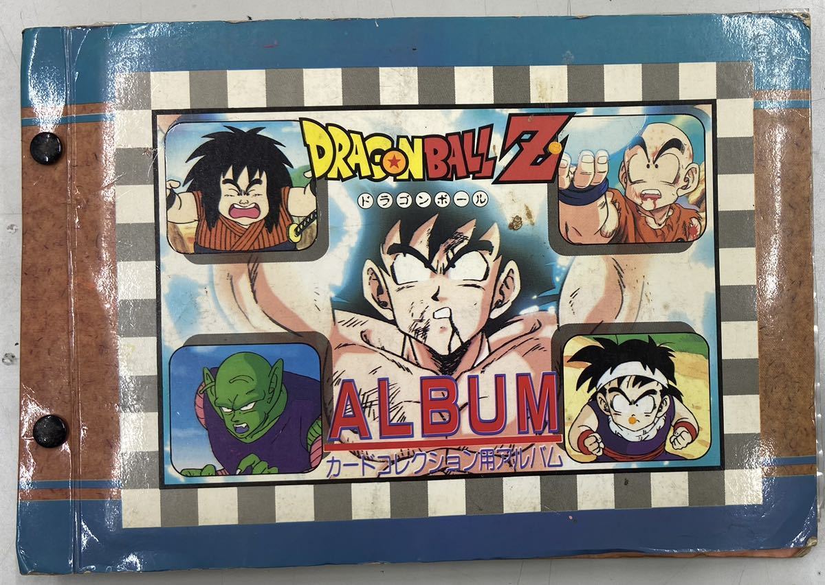 ドラゴンボールZオンライン限定シールアルバムノーマルフルコンプセット ドラゴンボールZオンライン限定シールアルバムノーマル
