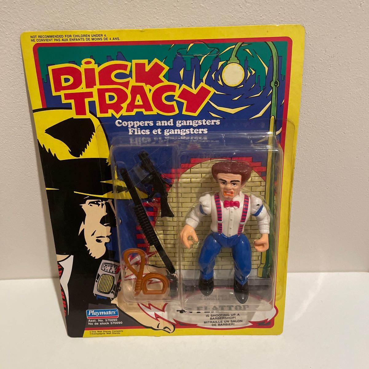 ディック・トレイシー」フィギュア2体（アプローズ社製）