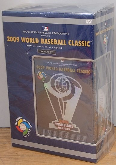 2009 WBC DVD 限定プレミアムボックス ワールドベースボールクラシック Amazon.co.jp: 2009 WORLD BASEBALL CLASSICTM 公式記録DVD