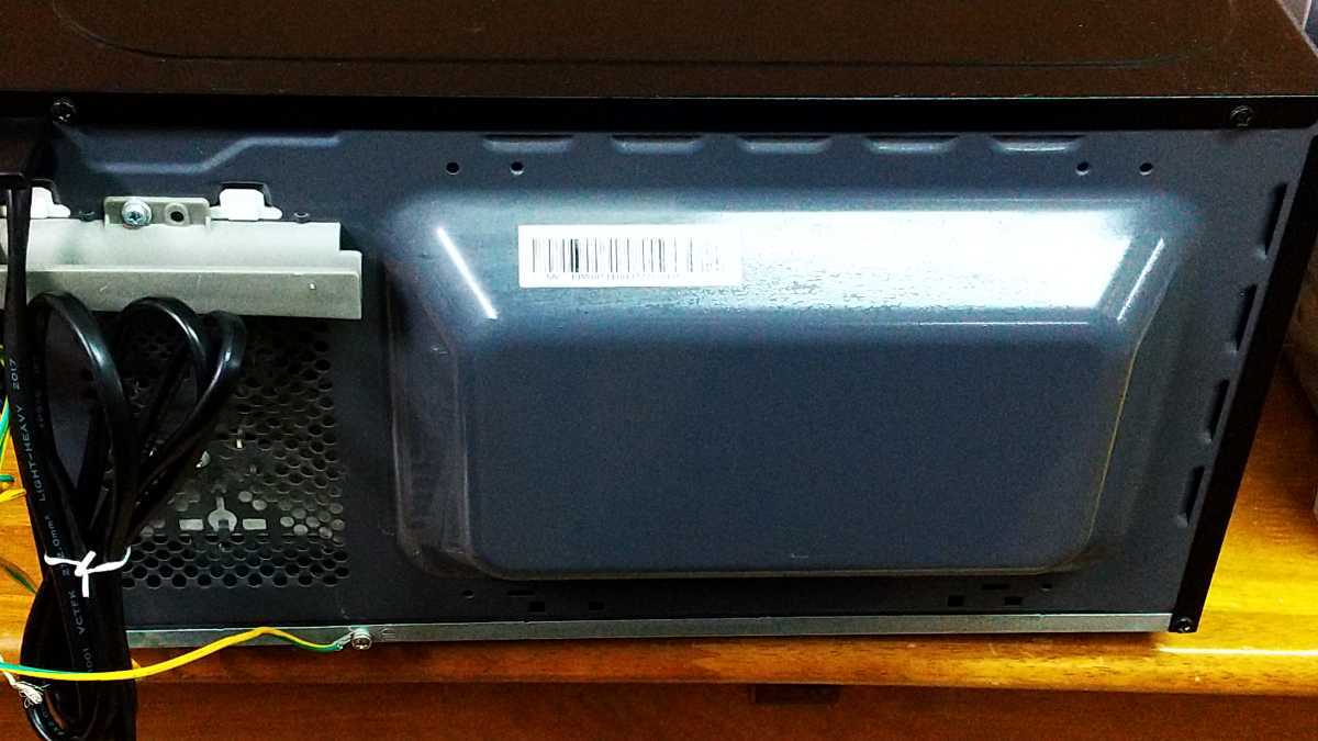 【やや傷や汚れあり】YAMAZEN・山善・電子レンジ・MW-Y205の落札情報詳細 - Yahoo!オークション落札価格検索 オークフリー