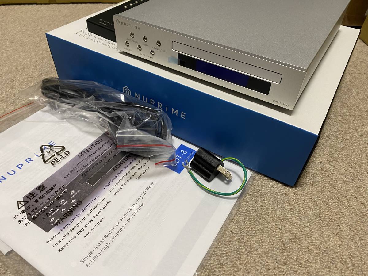 ベリゾナ以上無制限