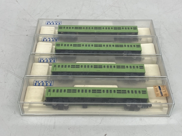Nゲージ401-405 気付く