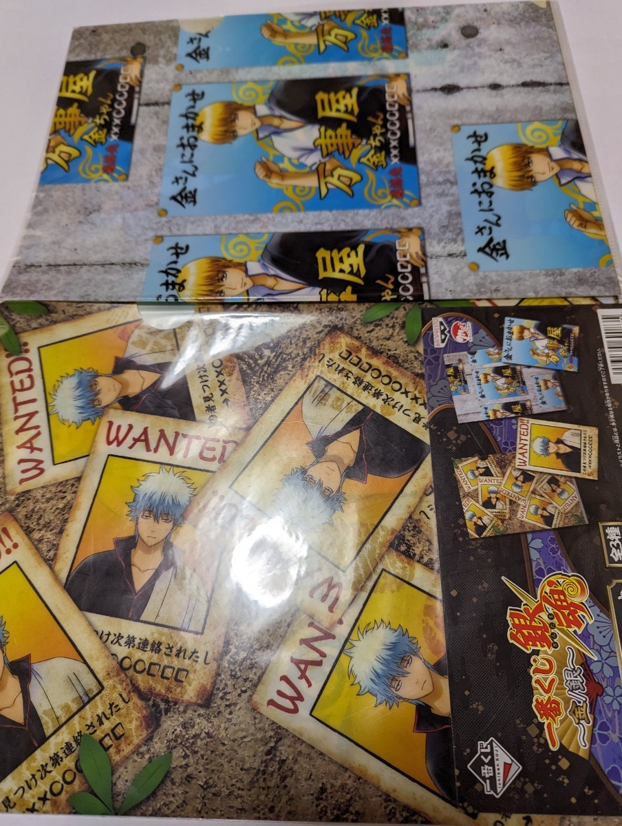 銀魂 全巻セット 中古 銀魂セット1巻～77巻 中古品 64巻のみ