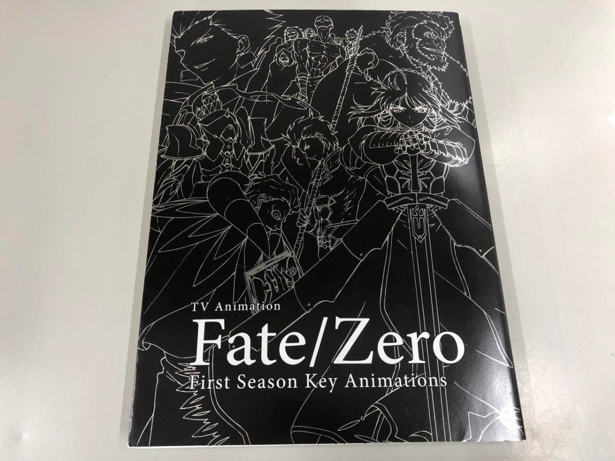 【傷や汚れあり】★ 【原画集 TV animation fate/zero First Season Key Animations フェイト ...