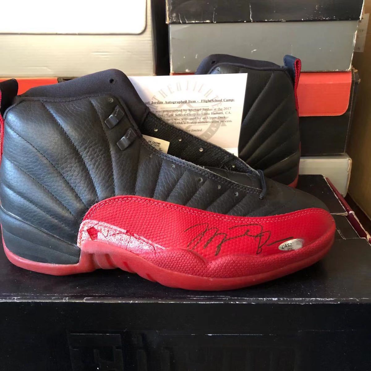 air-jordan-12