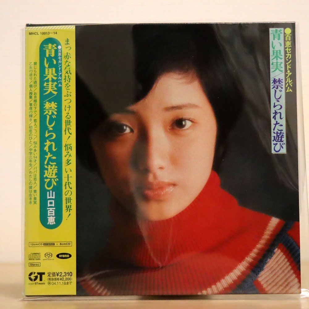  kodama no 30 37 xx8 
