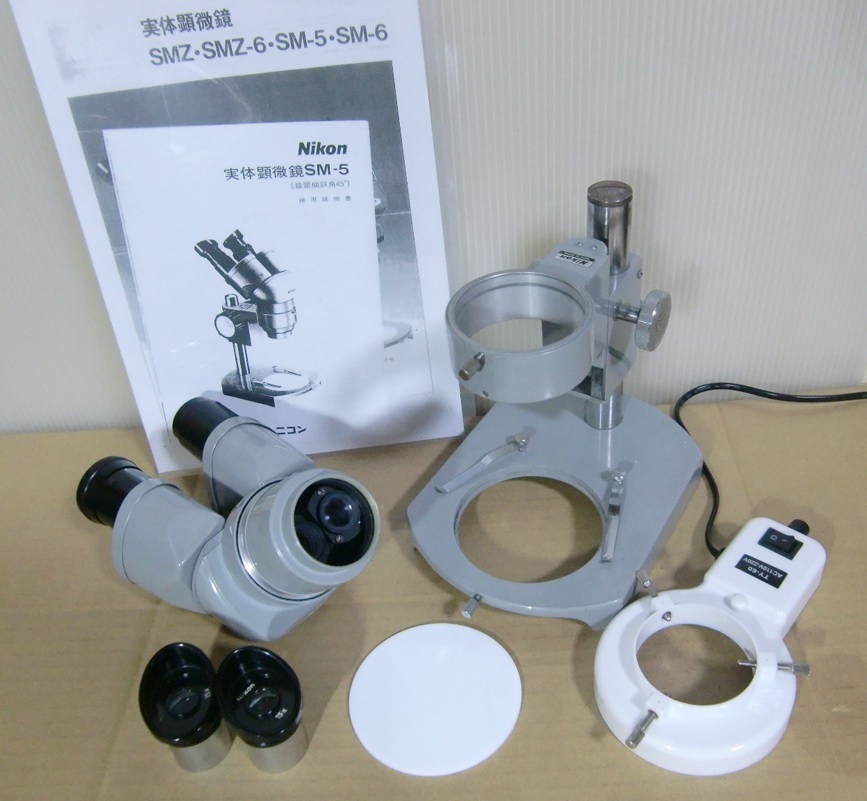 Nikon まわさ 実体顕微鏡 固定25倍