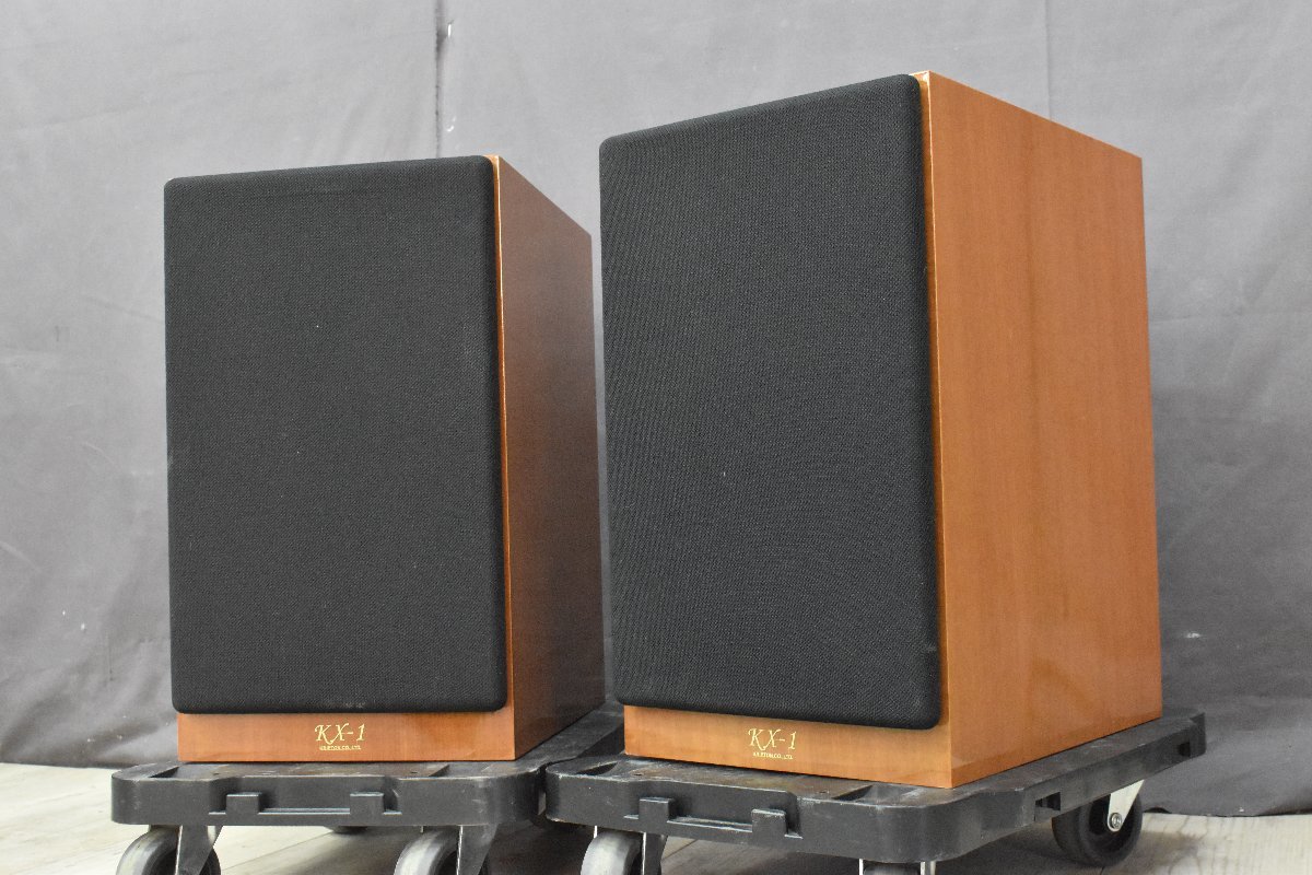 美品 連番ペア】KRIPTON スピーカー KX-1 クリプトン
