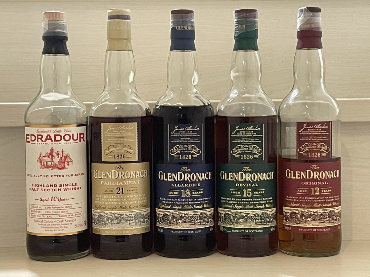 空瓶 売り切り 5本 エドラダワー10年/グレンドロナック/21年/18/15年/12年 GLENDRONACH 空き瓶 シェリー 2016 2017 2018 2019の1番目の画像