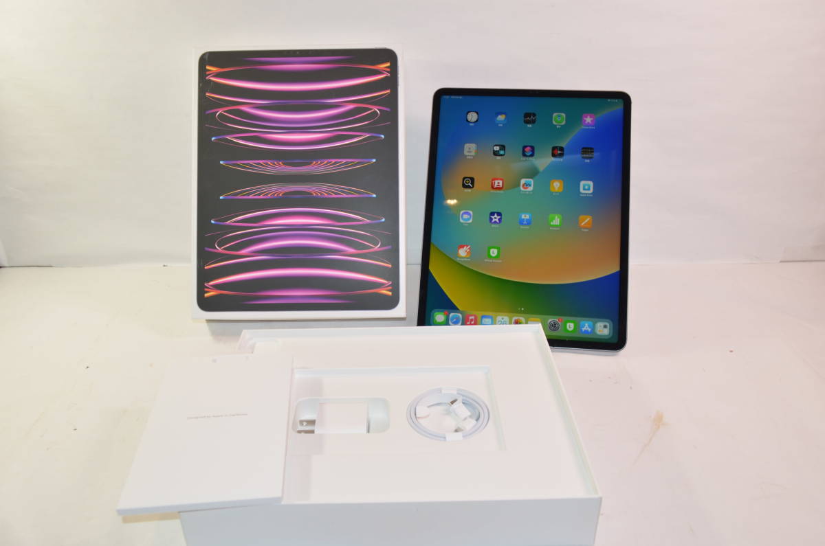 iPhone 14 Pro パープル 側面透視機能 パープル