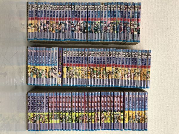 ジョジョの奇妙な冒険 63巻＋12巻 セット（12/14☆コミックの
