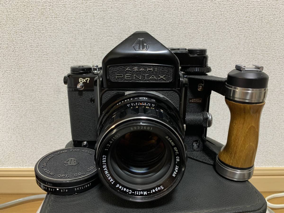 ASAHI PENTAX 6x7 1:2.4/105 親しい