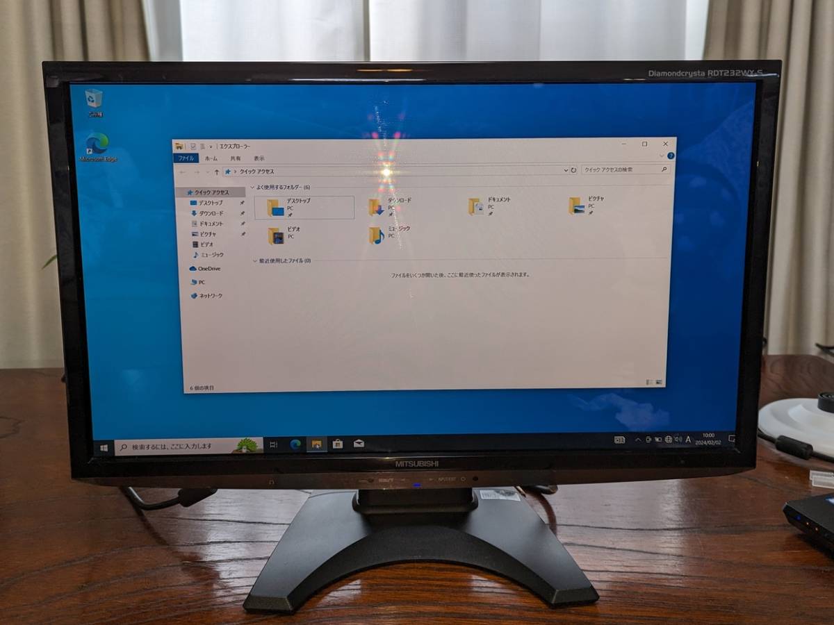 美品 三菱 RDT232WX-S 23インチ 1円スタート J324645kk BL モニター 23インチ MITSUBISHI RDT232WX(BK) Diamondcrysta RDT232WX-S