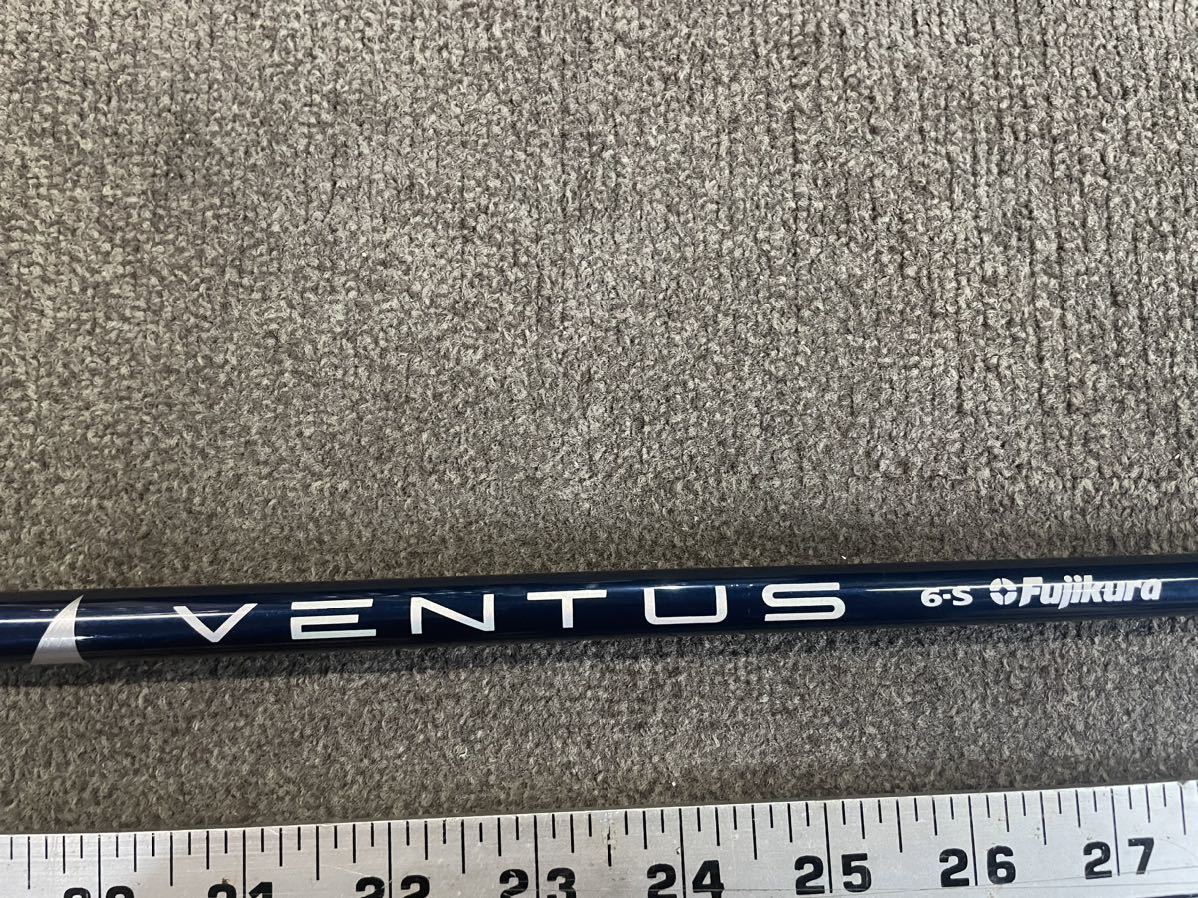 ベンタスブルー VENTUS BLUE 6S ベロコア VeloCore 【公式通販】