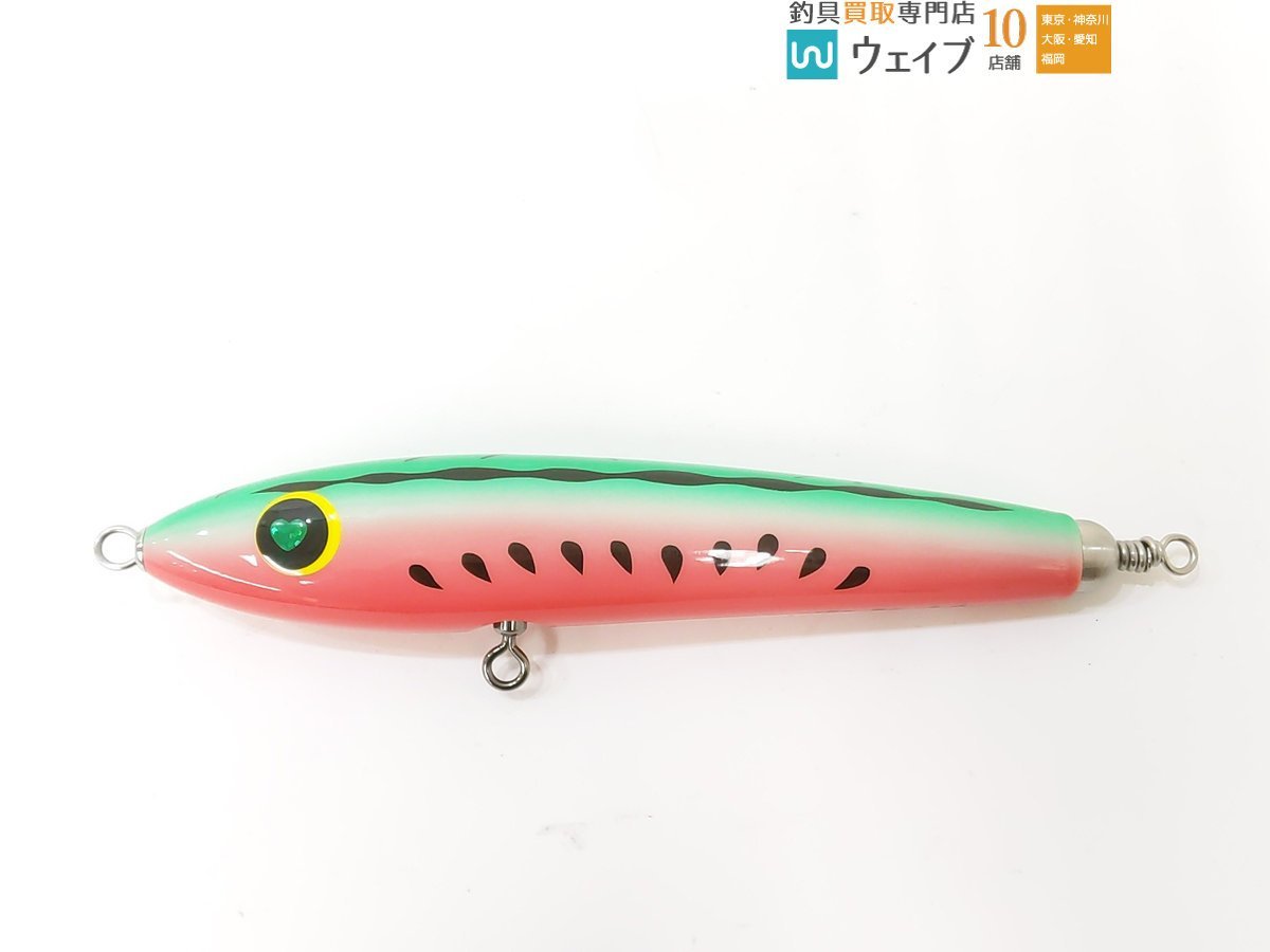 ハンマーヘッド チェリーパイ250 SUS