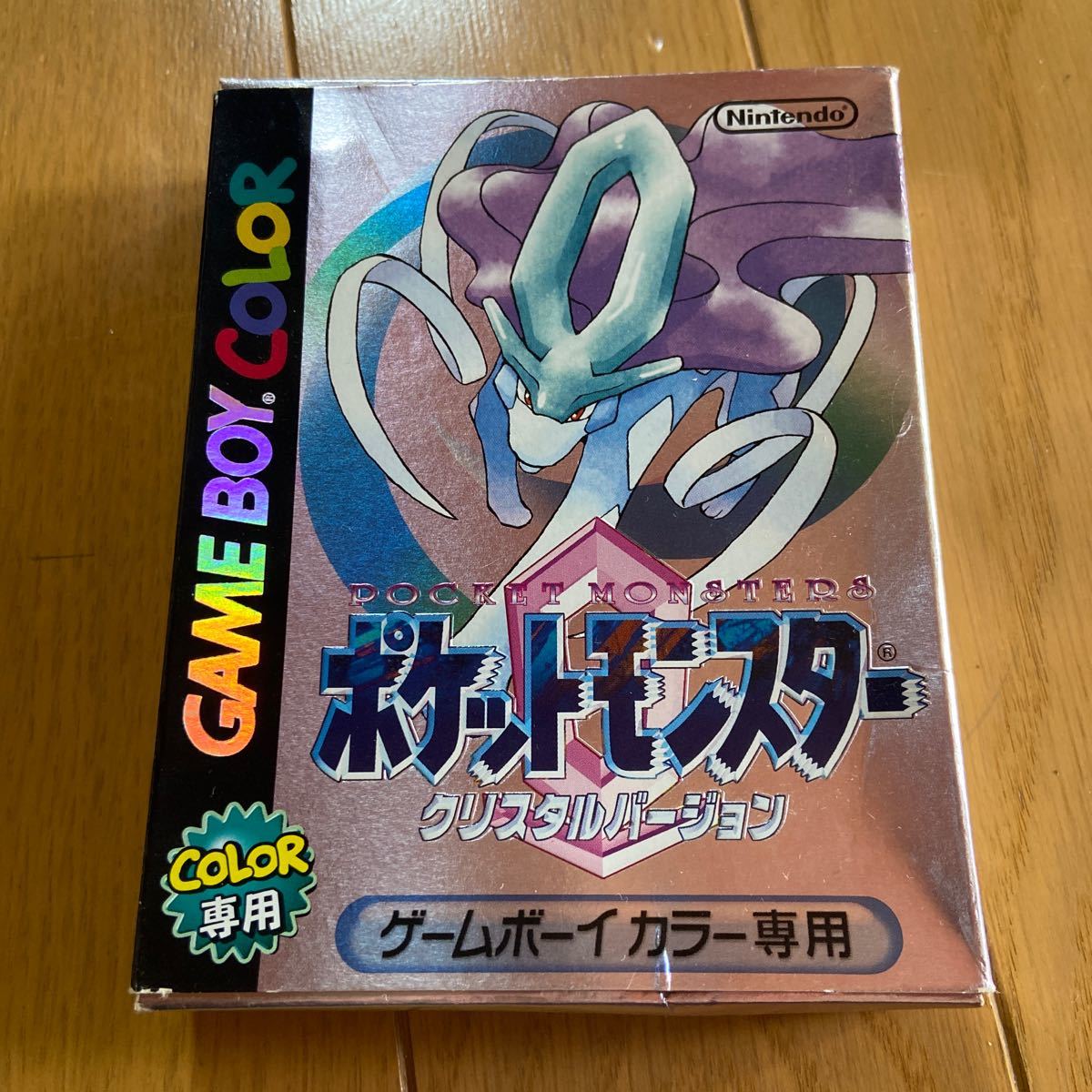 スケイル ノイズ ポケモンカードGB / ゲームボーイカラー「中古