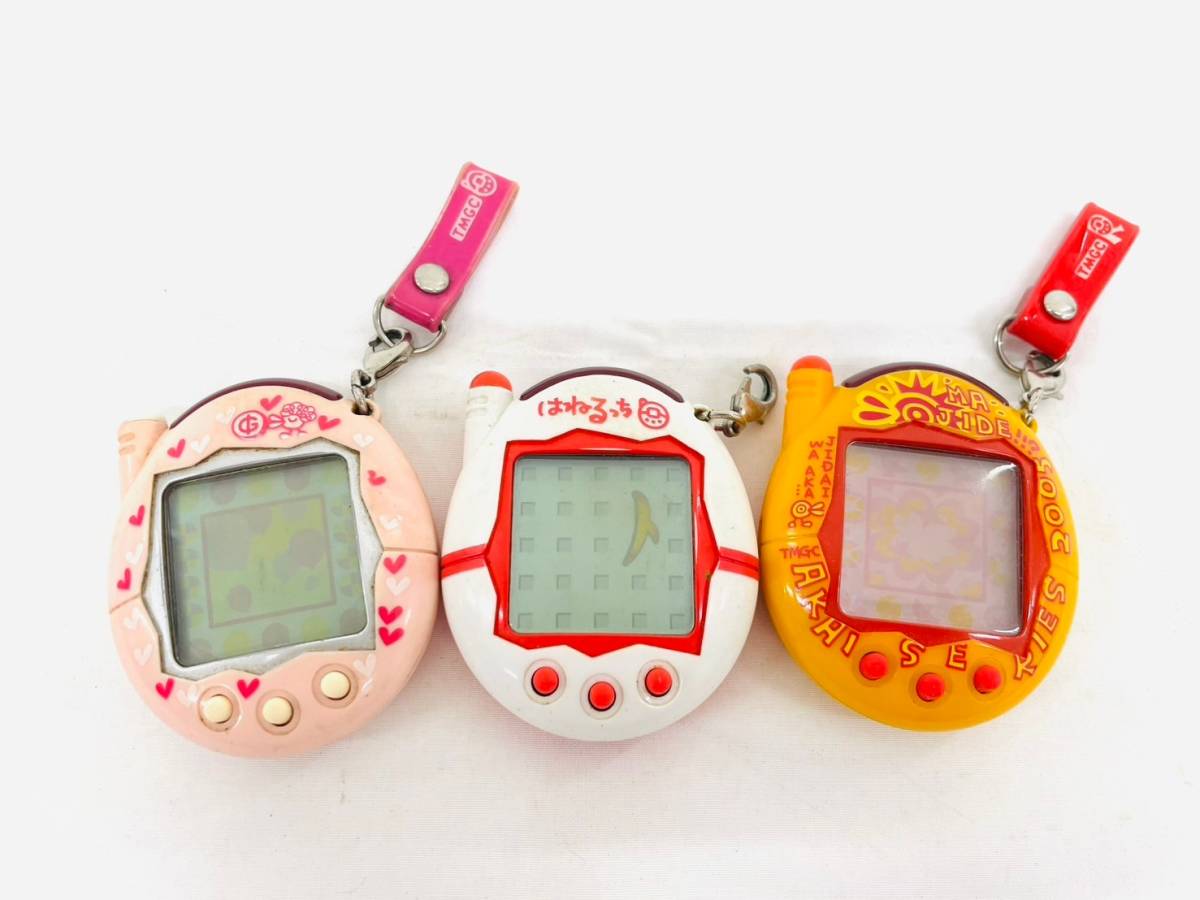BANDAI バンダイ たまごっち 3点セット まとめ 動作未確認 たまごっち