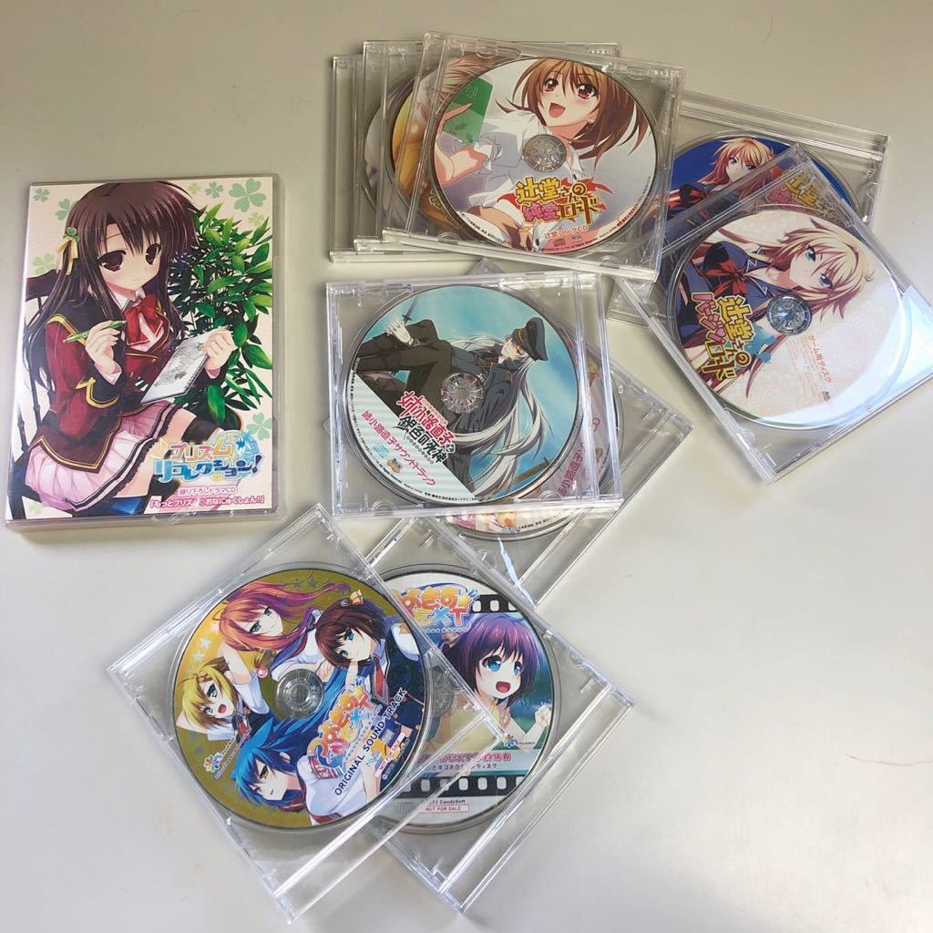 間の楔 CD 6枚組 サウンドトラック 限定BOX 限定版 収納BOX 【6月21日