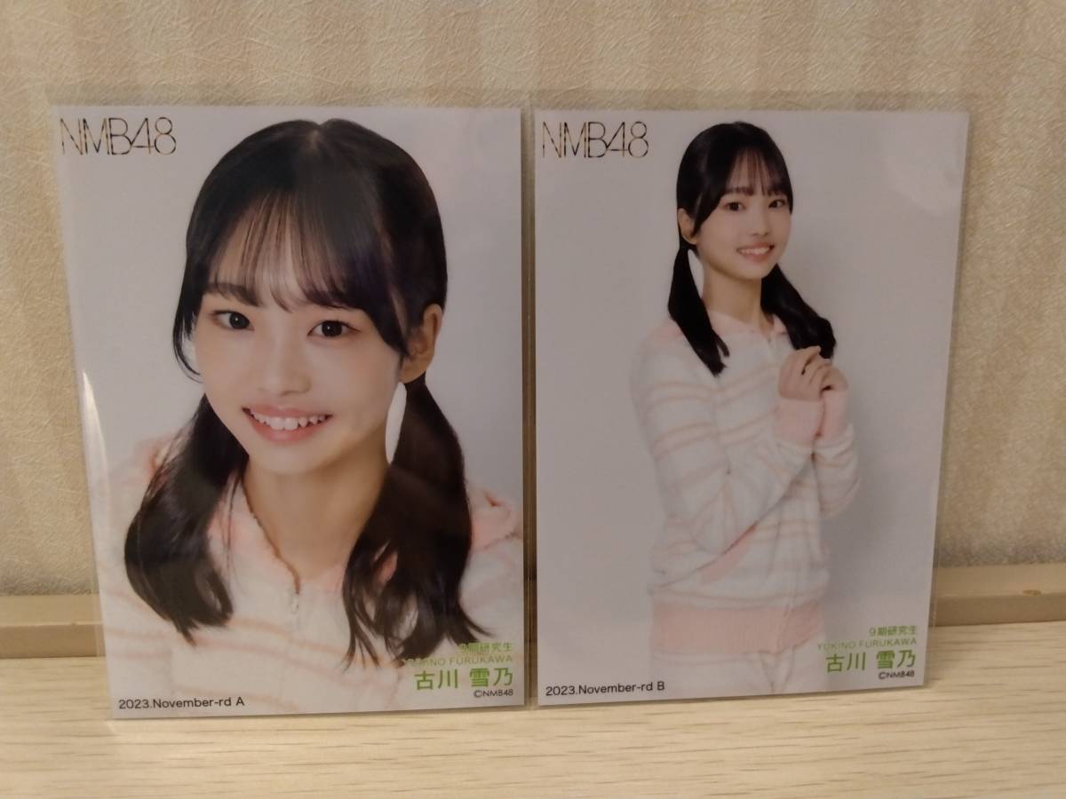 NMB48 卒業生　李始燕　ランダム　生写真　直筆　2022 june NMB48 卒業生李始燕ランダム生写真直筆2022 june