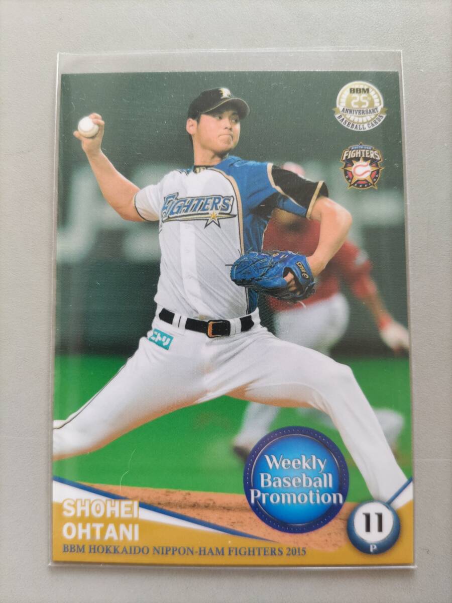 大谷翔平 トレーディングカード ファイターズ 背番号11 大谷翔平 トレーディングカード 背番号11 最年少で5試合連続