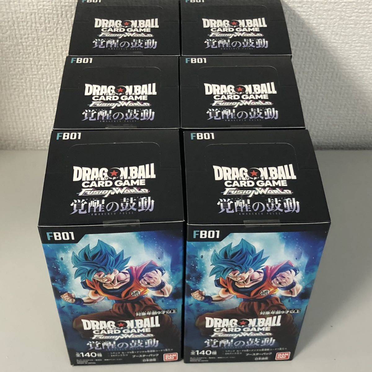 覚醒の鼓動 6box テープつき 未開封 📢7/17 ゲーム・おもちゃ・グッズ 覚醒の鼓動 6box テープつき