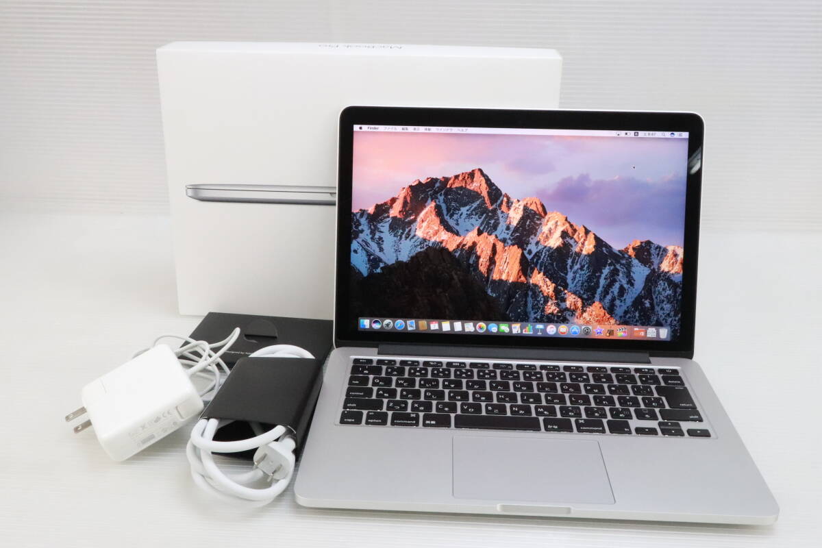  Apple初のRetinaディスプレイ搭載MacBook Proは30日以内に「廃止」される