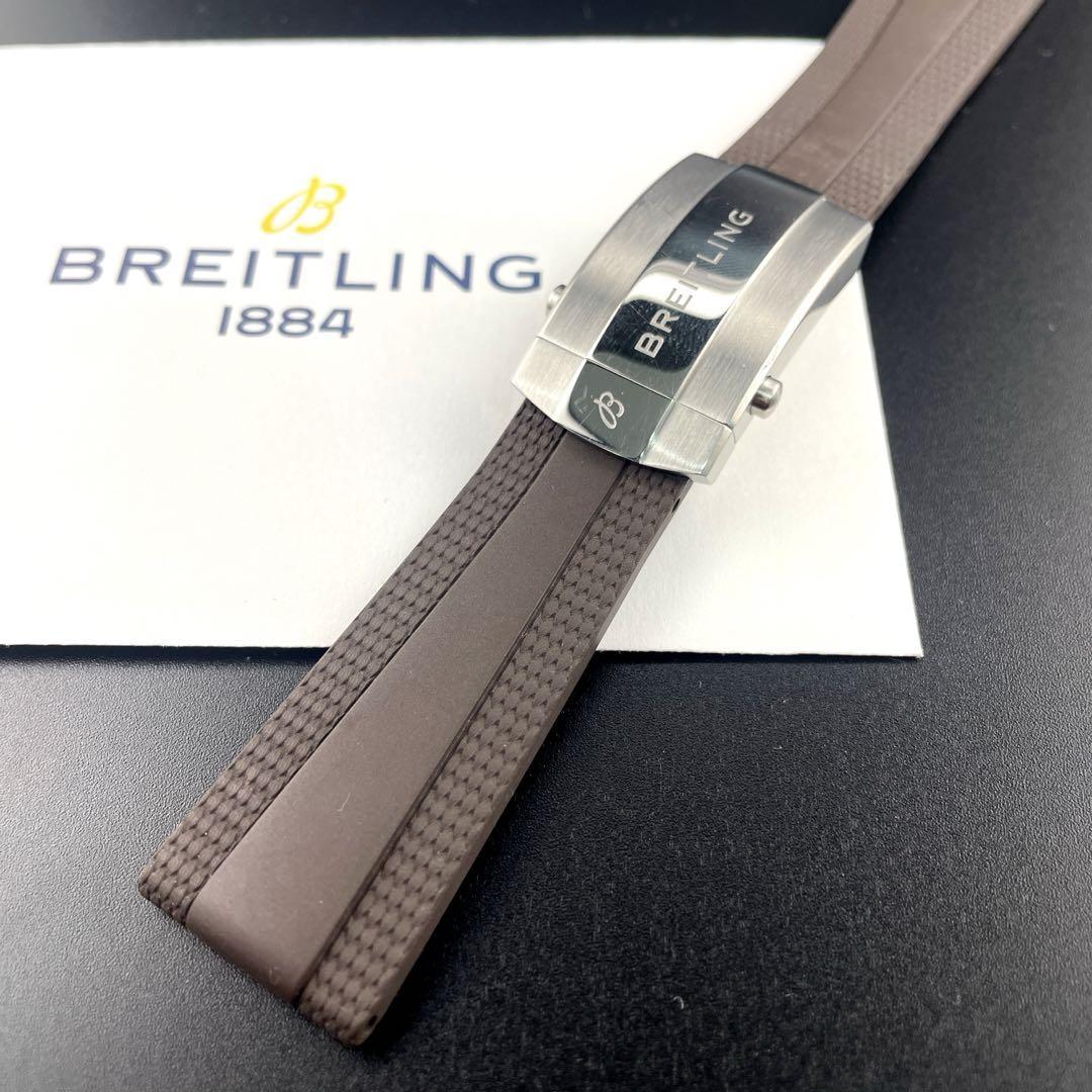 高い信頼 厚い信頼 BREITLING JEAN ROUSSEAU クロコラバーベルト 22-20（MB012822 時計