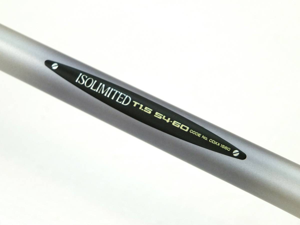 ☆シマノ高級磯竿『イソ リミテッド T1.5 54-60』♪ISO LIMITED T1.5