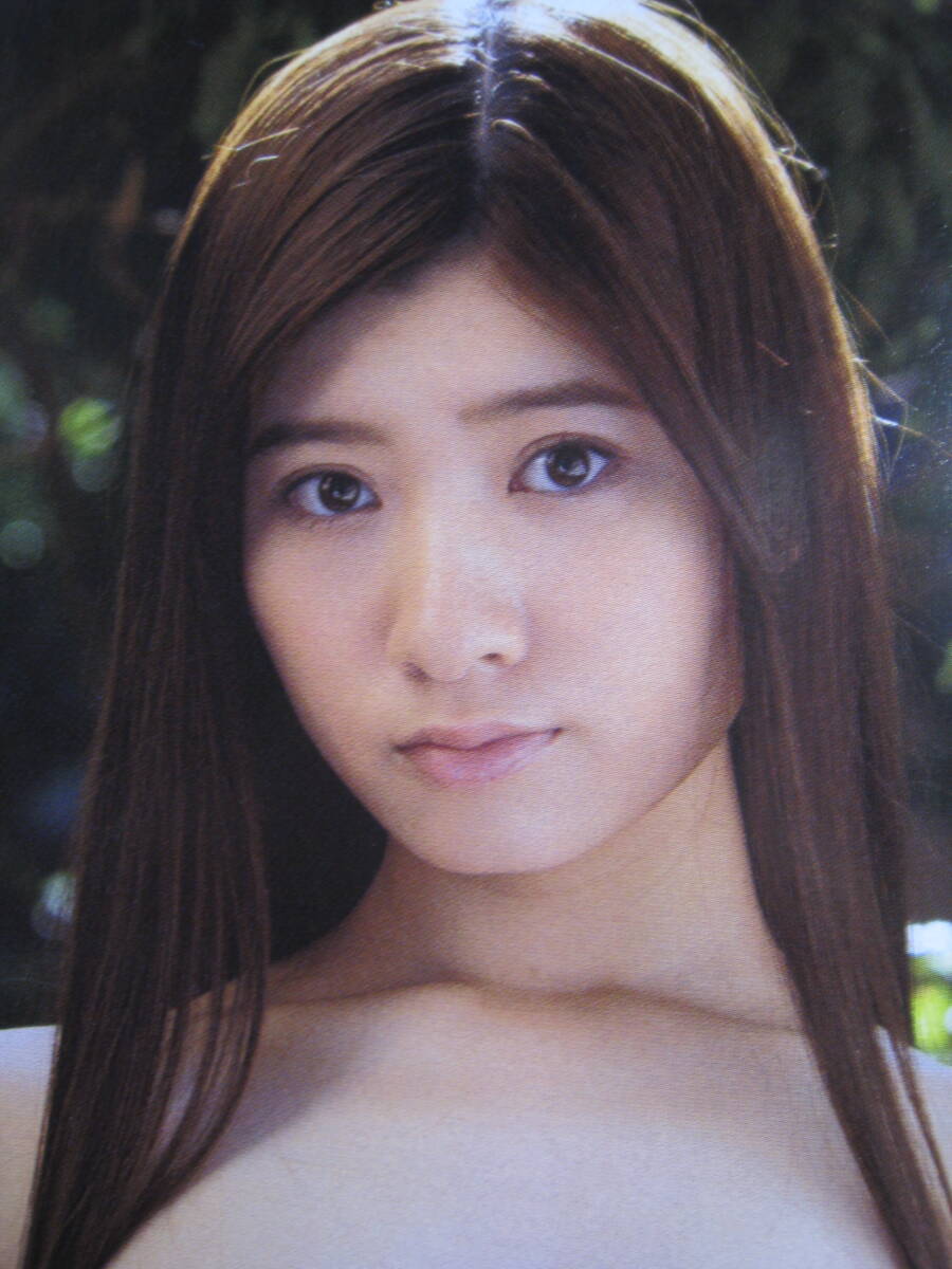 未使用】【新品】【未使用】【非売品】【未開封】西元めいさ『現役アイドル衝撃ヘアヌード』（袋とじ）・栗宮ふたば『20歳の目覚め』（グラビア）の落札情報詳細  - Yahoo!オークション落札価格検索 オークフリー