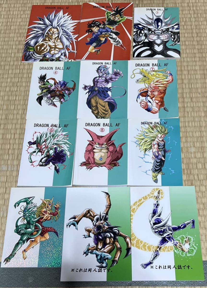 ドラゴンボール DRAGON BALLAF 3 ヤングじじい DRAGON BALL AF 第3巻 ヤングじじい - メルカリ