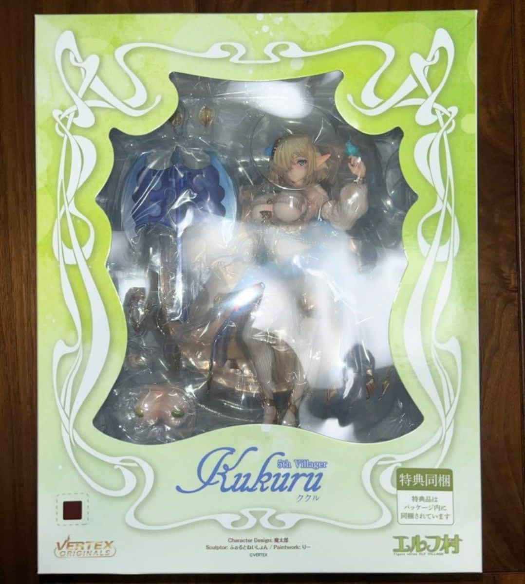 エルフ村 第4村人 プリシラ 1/6 完成品フィギュア 中古即納[FIG] あみあみ限定特典6種付属 エルフ村 第4村人 プリシラ