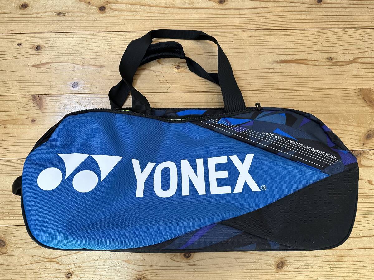 YONEX ヨネックス トーナメントバック BAG2001 ブルー ヨネックス