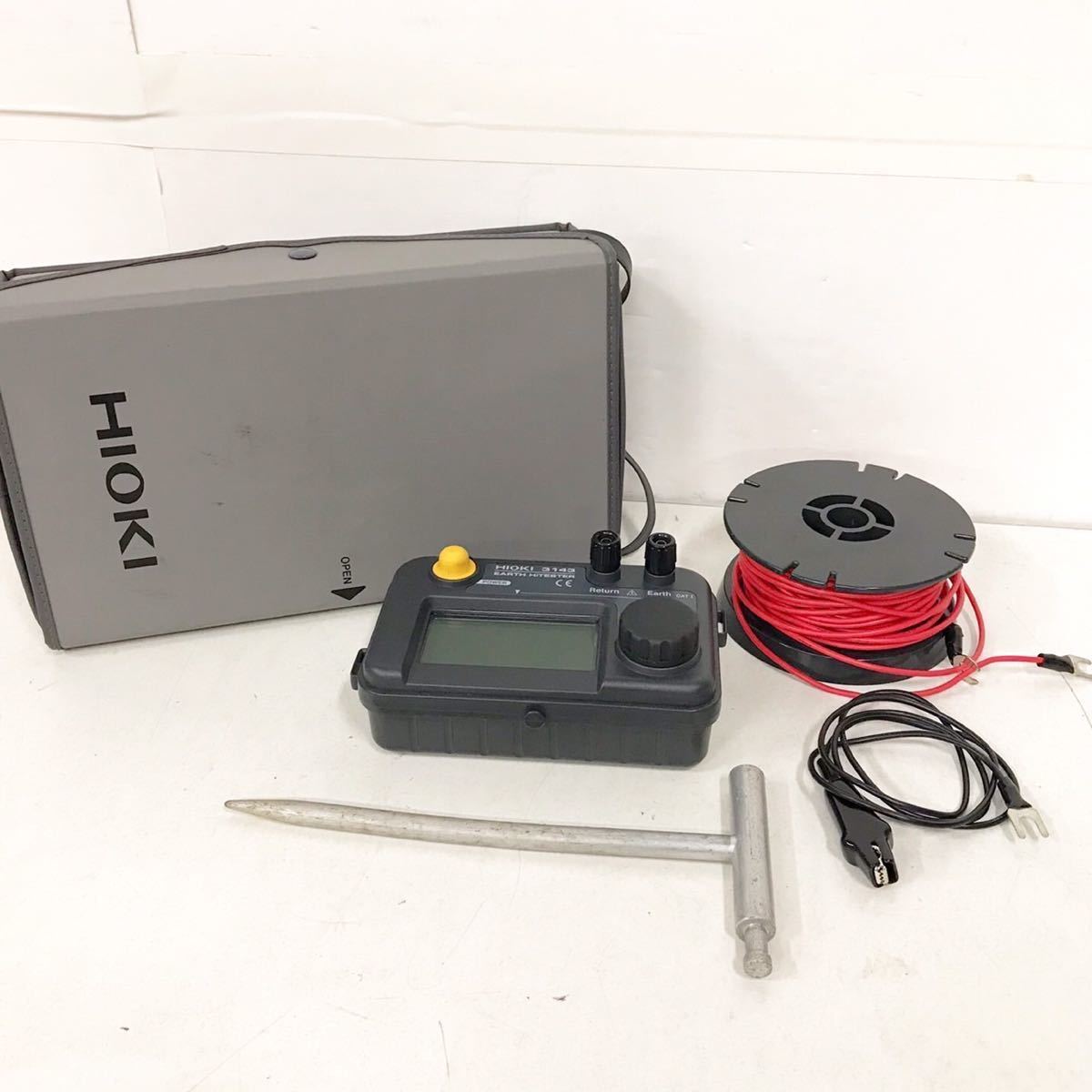 日置 HIOKI 3143 アースハイテスタ｜工具、DIY用品