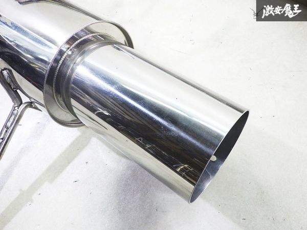 GDB GDA 中間パイプセンターパイプ