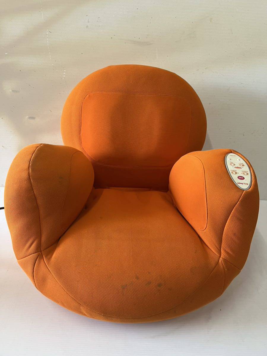 エアリーシェイプネオブラウン引き取り限定