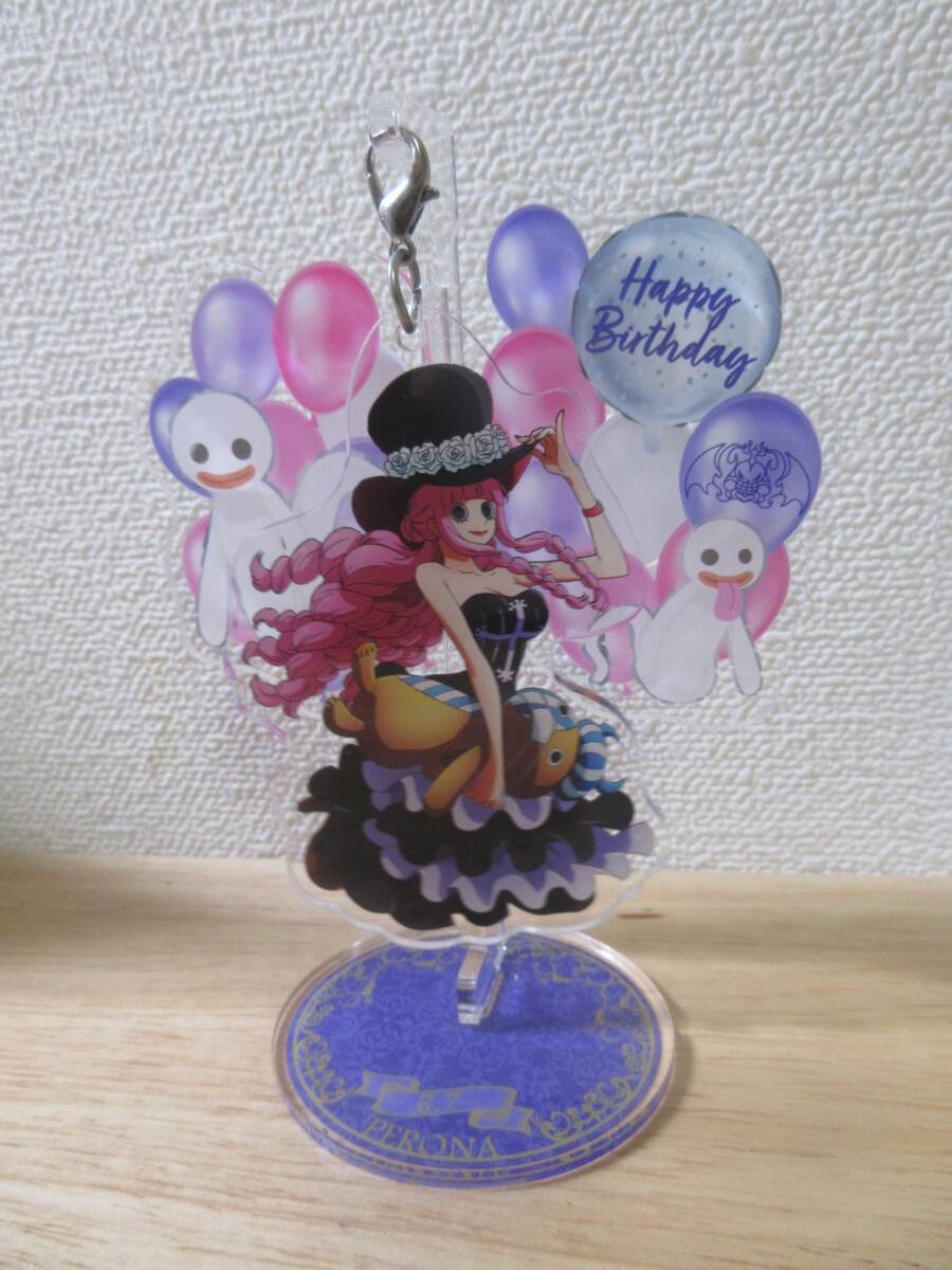目立った傷や汚れなし】ONE PIECE ワンピース☆ペローナ☆バースデイ
