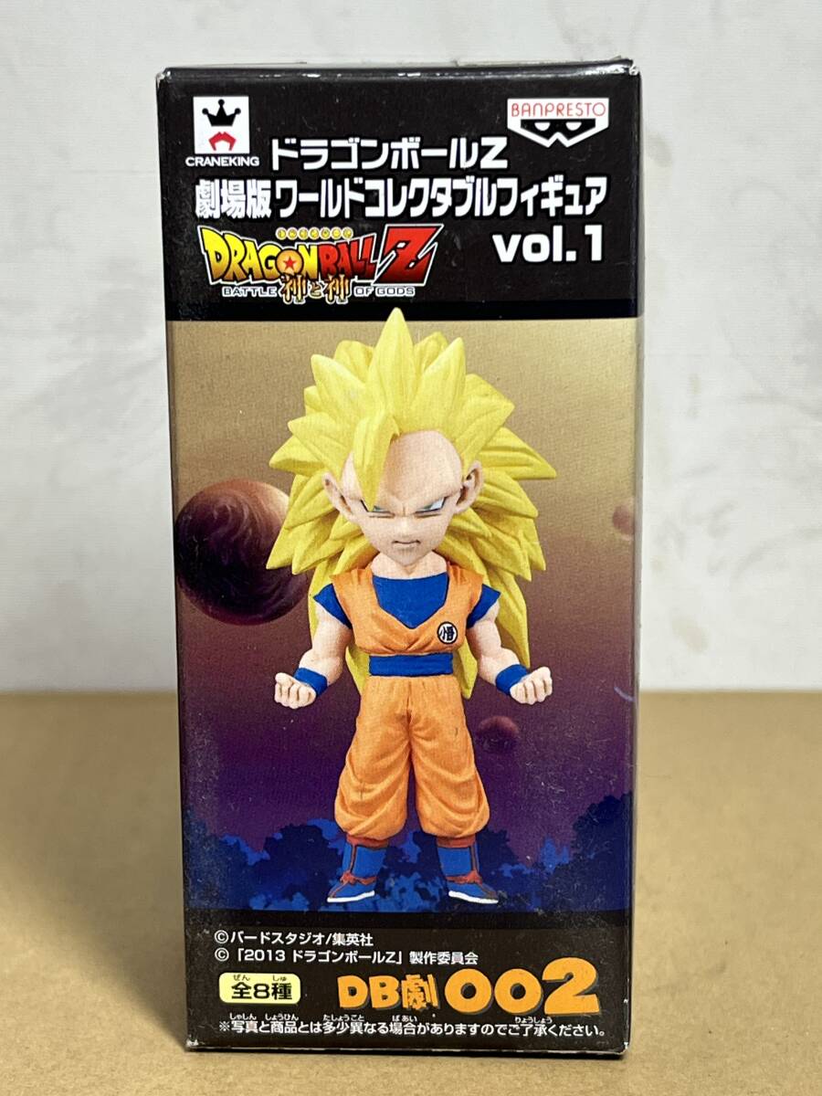 ドラゴンボールZ ワールドコレクタブル フィギュア Vol.4 ギニュー