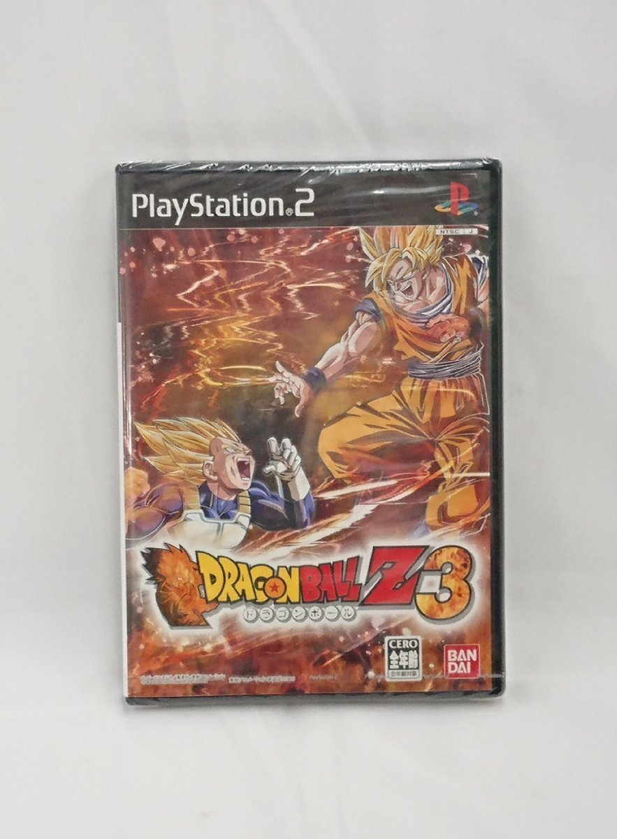 ドラゴンボール レイジングブラスト 2 PS3 Amazon.co.jp: ドラゴンボール レイジングブラスト2 - PS3