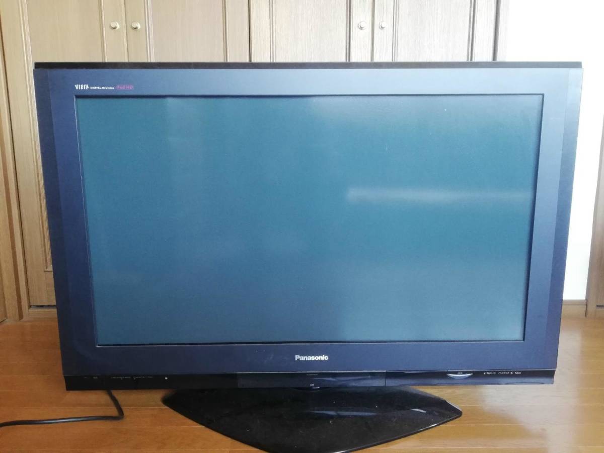 札幌より 1円スタート パナソニック TH-42PX20 WIDE 42型 デジタル