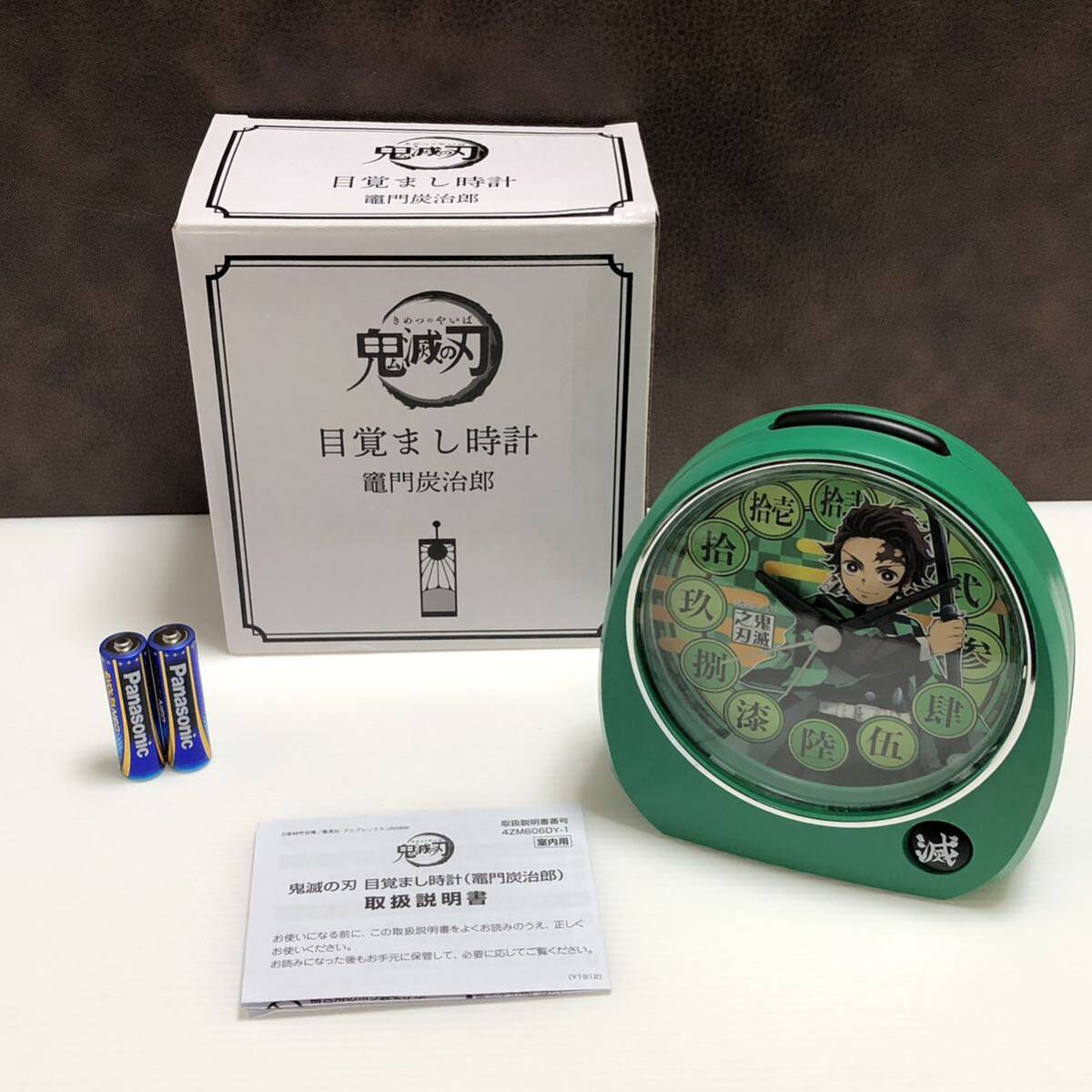 我妻善逸 鬼滅の刃 全集中展 目覚まし時計 めざまし アラーム