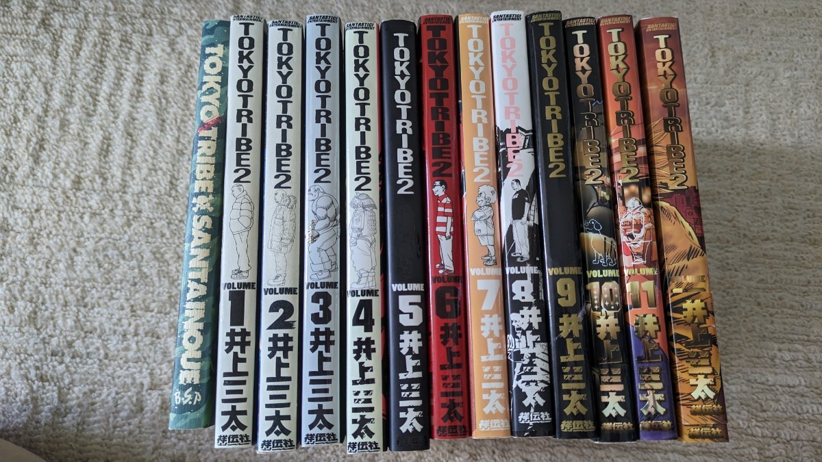 TOKYO TRIBE2 .3全巻、惨家 トーキョートライブ2 3 全巻 TOKYO TRIBE 2