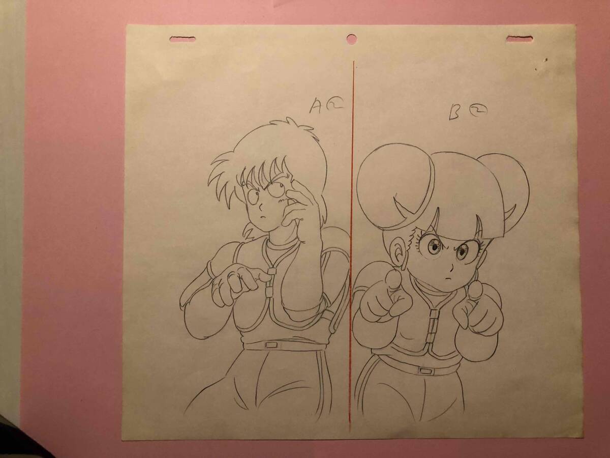 ドラゴンボール　幽☆遊☆白書　アラレちゃん　下敷き　劇場版 ドラゴンボール 幽遊白書 アラレちゃん 東映アニメ 同時上映