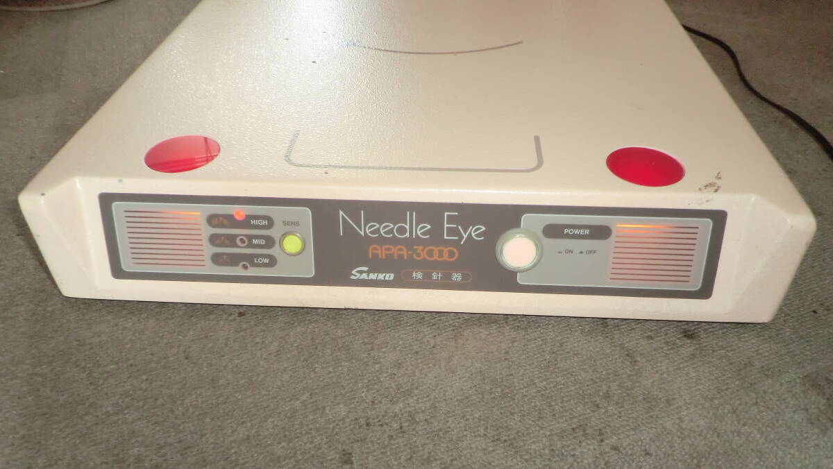 SANKO Needle Eye APA 3000 USED sanko-needle-eye-apa-3000-used