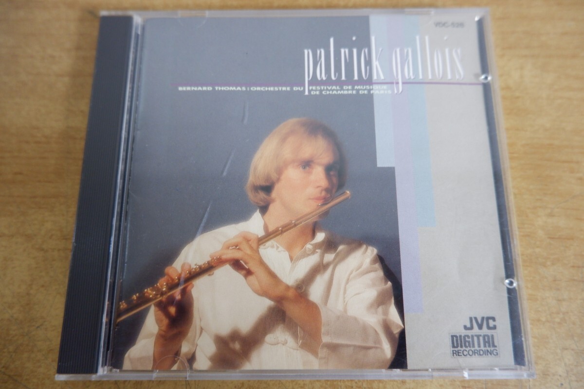 聖パトリックの日のコルカノンバイトのレシピ