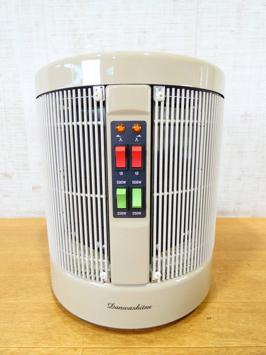 暖和室 遠赤外線パネルヒーターDAN1000-R16 暖和室 遠赤外線パネルヒーターDAN1000-R16