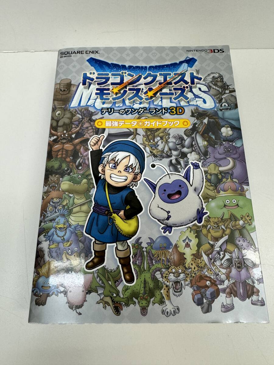 ナルト チャクラ 最強 ナルトデータカードダス うちはサスケ